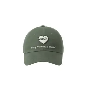 Emis Хлопковая бейсболка унисекс зеленая, Green