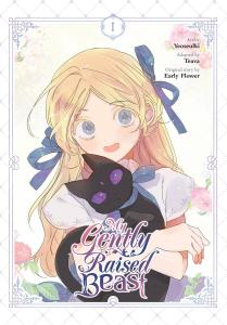 Манга My Gently Raised Beast Manhwa Volume 1