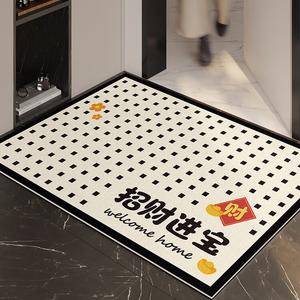 Xinglianxin Ковер 120х120 см для прихожей из кожи, моющийся, стираемый, настраиваемый