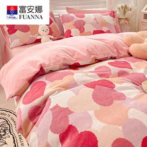 FUANNA Комплект постельного белья 4 предмета, размер 180x200 см, простыня, пододеяльник 200x230 см, 2 наволочки