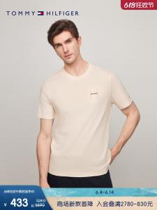 Футболка Tommy Hilfiger замшевая, розовый