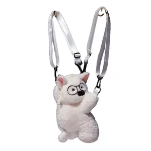 Плюшевая кукла West Highland высотой 30 см YUOU