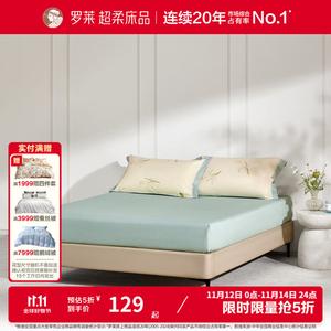 Luolai Home Простыня на резинке 120х200х28 см, 100% хлопок, цветочный узор, цвет Yuhua Ji