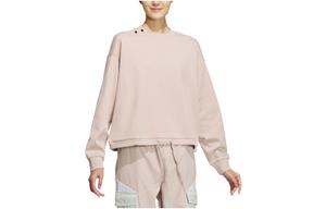 Свитшот женский Wonder Taupe Adidas Neo