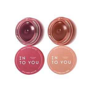 Набор косметики для женщин INTO YOU