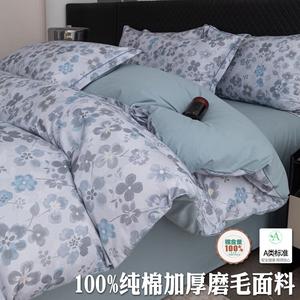 LUOLAI HOME Постельное белье 4 предмета, простыня 200 см, пододеяльник 220x240 см, вес 1.5 кг, хлопок, серый spring breeze love song