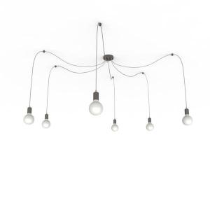 Подвесной светильник Lumicom Medusa B, 6x6x4 см цвет hochglanz hellgrau