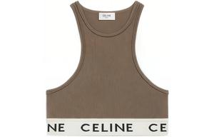 Камзол женский Celine, коричневый