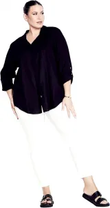 Женские джинсы Avenue Plus Size Butter Denim Pull-On High Rise