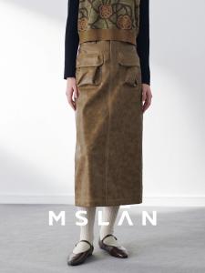 Юбка кожаная Mslan в стиле ретро, коричневый