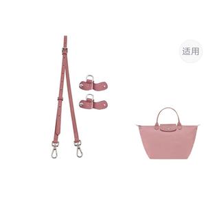 Luxury Care Artisan Workshop Женская сумка из коровьей кожи, (Petal Pink) 95-124cm[Slim]Adjustable Set[New Upgraded · More Secure]