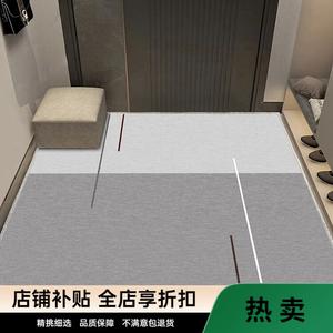 Budis Ковер 50х80 см для прихожей/ванной, абсорбирующий, с геометрическим дизайном, нескользящий, Yunshen