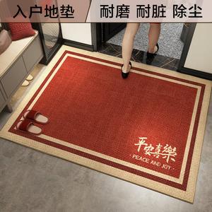 Budis Ковер 120х200 см для прихожей, утолщенный противоскользящий, из искусственного сизаля, красный