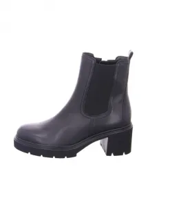 Ботинки Gabor, черный