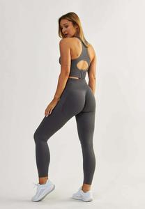 Тайтсы BOOST BeShaped, серый