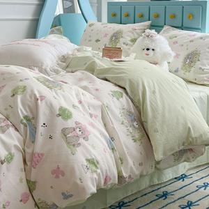 LUOLAI HOME Комплект постельного белья 4 предмета, простыня 180 см, пододеяльник 200x230 см