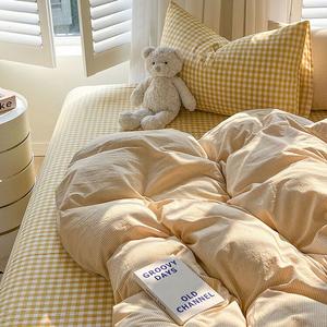 Muji Комплект постельного белья из 4 предметов (простыня, пододеяльник 200х230 см), цвет Encounter-Yellow