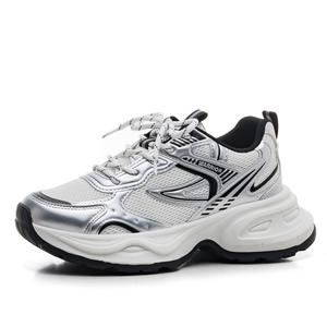 Женские повседневные низкие кроссовки с амортизацией и износостойкостью WARRIOR, серебро/белый/черный