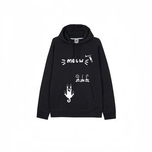 Nike Свитшот мужской черный