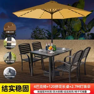 Комплект садовой мебели Green Water: 4 стула Buck, стол прямоугольный, 120 см, зонт круглый, 2,7 м, LED-подсветка, хаки