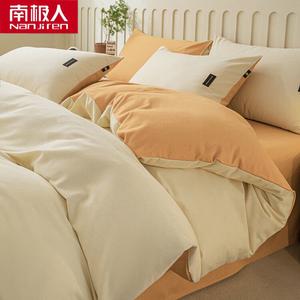 Antarctic Пододеяльник 160х210 см из фланели, 100% хлопок, цвет Milkshake White + Orange