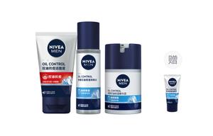 Наборы для ухода за кожей для мужчин NIVEA