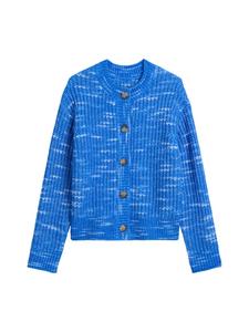 Marc O'Polo DENIM Укороченный кардиган толстых крой, цвет бледно-кобальтовый