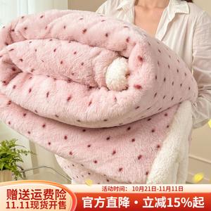 Boyang Плед из кроличьего меха 150х200 см, односпальный, с молнией, цвет Polka dot red bean paste