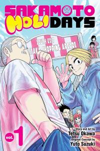 Sakamoto Holidays, Vol. 1 (VIZ Media LLC)