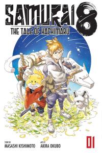 Samurai 8: The Tale of Hachimaru, Vol. 1 (VIZ Media LLC)