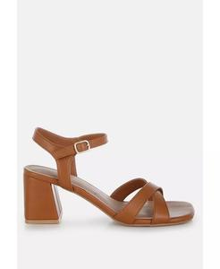Сандалии Edessa с квадратным носком и блочным каблуком London Rag, коричневый/бежевый