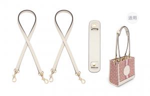 Lan Bao Fan Микрофибровый наплечный ремень с войлочной подкладкой женский экрю, Dempsey 30m White Shoulder Strap 65cm[2 Pack]+Beige Gold Buckle Shoulder Pads