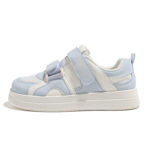 Нескользящие и износостойкие низкие кроссовки, увеличивающие рост, женские HUANQIU, Beige Blue