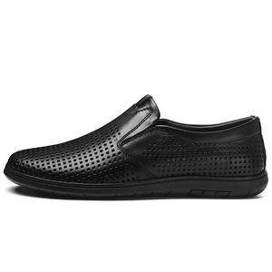 Reivantix Мужские повседневные туфли Reivanti, черные