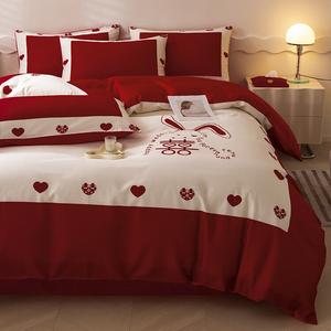 FUANNA Комплект постельного белья 4 предмета, простыня, пододеяльник 200x230 см, Love Rabbit