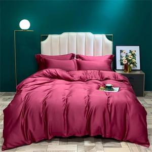 Fjnbbiot Комплект постельного белья Silk Skin для взрослых