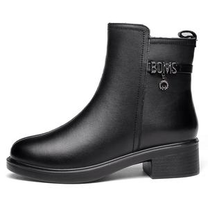 Ботильоны женские черный Strongman