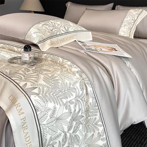 FUANNA Комплект постельного белья, 4 предмета, простыня на резинке 180 см, цвет Mountain ash