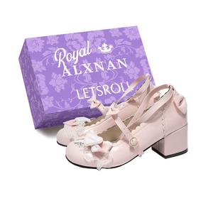 Alxnan Мэри Джейн туфли женские бежево-розово-голубые розовые с коробкой, цвет Pink+Box