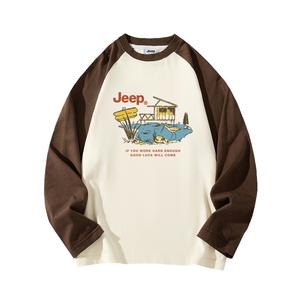 Футболка для младших школьников Jeep, Ecru