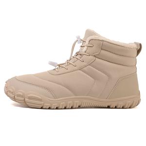 MUSNODO Термоутепленные противоскользящие короткие снегоступы унисекс бежевые, цвет Beige