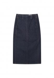 Макси юбка Fabienne Chapot, Navy