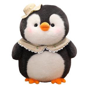 Плюшевая кукла Chubby Penguin, высота 25см/40см/50см MLING