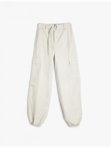 Джинсы KOTON, серый