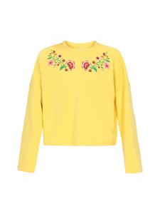 Толстовка IZIA, желтый