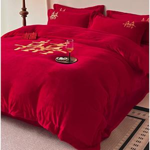 FUANNA Комплект постельного белья 1,5 м, 4 предмета, для одеяла 200x230 см