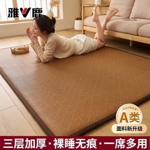 Yalu Коврик для пола из охлаждающей ледяной ткани 150х190 см, двойной, складной, цвет Biscuit Flower-Coffee