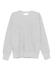 Свитшот с круглым вырезом Marant, серый