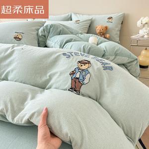 LUOLAI HOME Комплект постельного белья 1,2 м, 3 предмета, синий в полоску, Mr. Bear