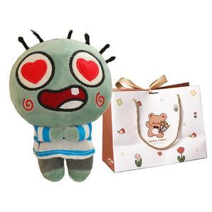 Плюшевый кулон Little Brother Worships You высотой 14 см Tranquility and elegance, Happy Eyes+Exclusive Shopping Bag